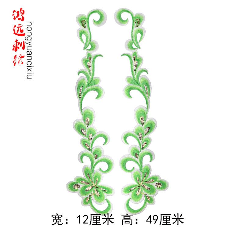 绿色.jpg