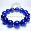 Âmbar Azul Báltico pulseira de âmbar azul pulseira de cera de abelha pulseira de contas redondas para homens e mulheres com certificado mão