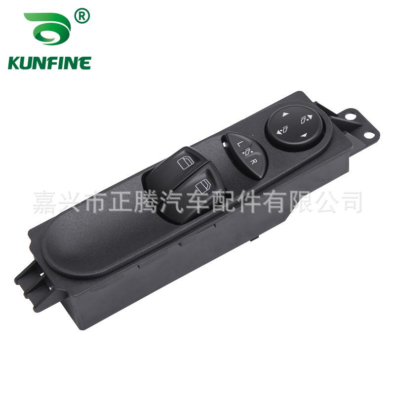 KUNFINE Car window switch For