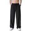 Pantalones Largos Casuales de Verano 2025 para Hombre Drappers Seda de Hielo Rectos Secado Rápido Talla Extra Holgados Combinan con Todo Delgados Pierna Ancha