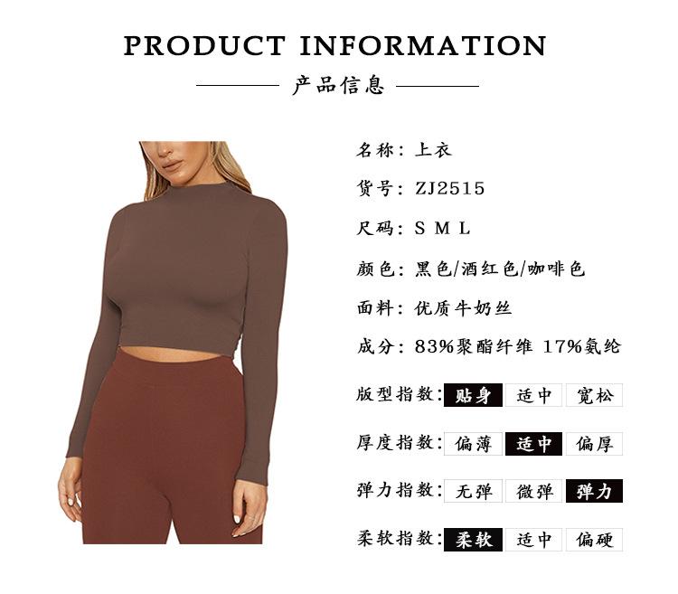 2515产品信息.jpg?x-oss-process=image/format,png