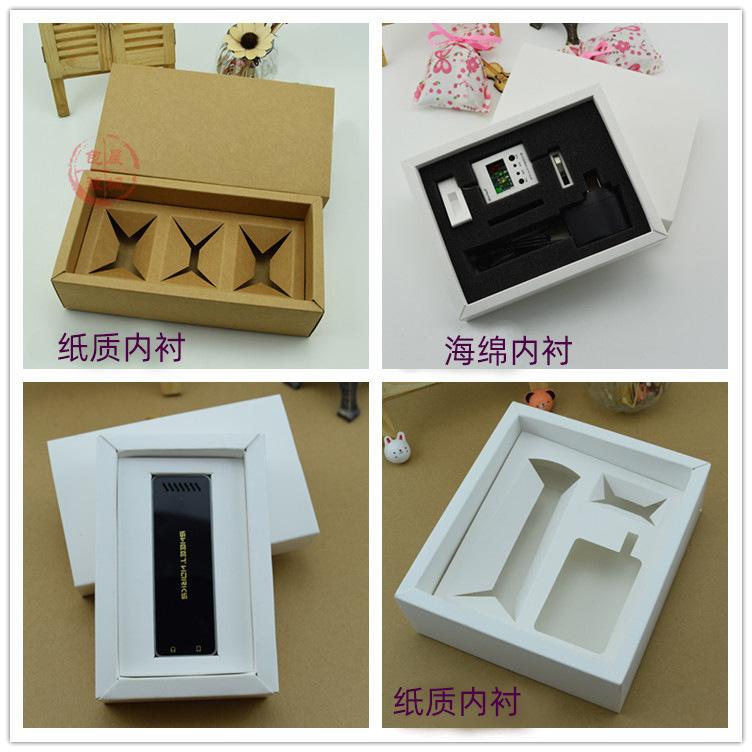 纸托展示  pg