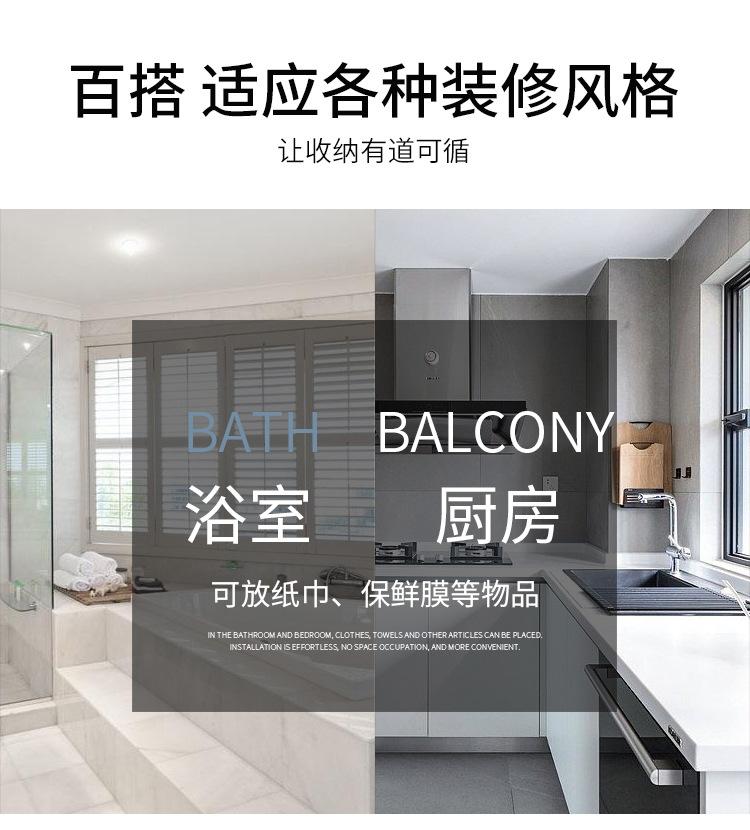 带阻尼纸巾架_04