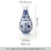 Adornos de Jarrón de Cerámica de Jingdezhen Sala de Estar Mueble de TV Envoltura Patrón Zhiliu Porcelana Azul y Blanca Tarro de Almacenamiento Mesa de Comedor Decoraciones Suaves