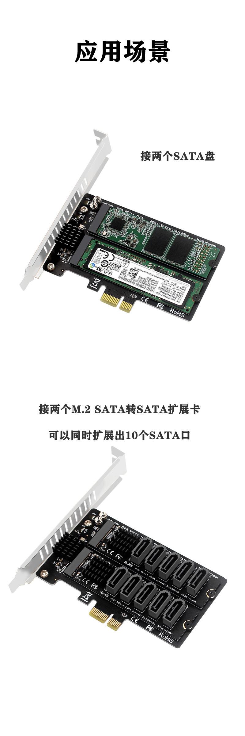 页面详情6.jpg