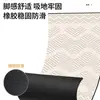 Alfombrilla de baño absorbente de alta densidad, alfombrilla de puerta de baño de tierra de diatomeas de secado rápido, alfombrilla de cocina antideslizante y resistente al desgaste