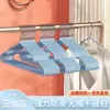 Percha de ropa de plástico antideslizante para dormitorio, para secar ropa de adultos, de acero inoxidable grueso, sin costuras
