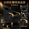 Popular silla de peluquería transfronteriza de Dongkai, cama de lavado de cabello ajustable para salones de belleza, directo de fábrica