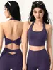 Conjunto de duas peças para esportes: top esportivo sem costas com amarração cruzada e gola halter, e shorts de cintura alta para mulheres, para yoga e fitness, modelador e adequado para o verão