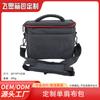 Bolsa Personalizada 600D de Tecido de Nylon Impermeável e Durável para Lente de Câmera SLR, Bolsa de Ombro Fashion para Fotografia, Bolsa Mensageiro
