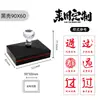 Rolo de Cem Bênçãos Personalizado com Desenhos de Caracteres Chineses para Desejos de Aniversário e Longevidade, Gravado Sob Encomenda