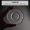 Posavasos de cristal transparente con forma de martillo, juego de té de kung fu, taza de degustación de té, portavasos pequeño, tapete aislante térmico para ceremonia del té, estilo zen chino