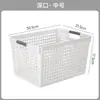 Cesta de armazenamento para lanches e itens diversos, caixa de armazenamento de brinquedos, cesta de armazenamento para mesa doméstica, cesta de plástico, caixa de armazenamento para armário de cozinha