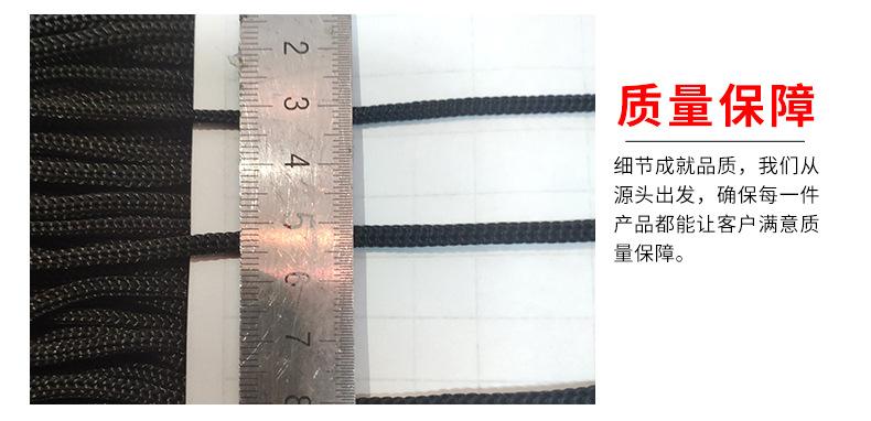 详情页_06.jpg