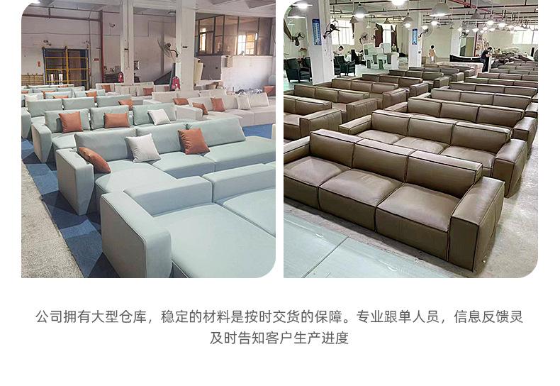 找工厂详情页-2_13.jpg