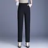 Novas Calças Retas Versáteis de Cor Sólida da Moda para Mulheres, Moda Outono 2026 Calças Casuais Elegantes de Cintura Alta Emagrecedoras