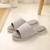 Chinelo de Pano de Algodão e Linho Doméstico Feminino Verão Casa Interior Chão Antiderrapante Quatro Estações Universal Masculino Primavera e Outono Casa Chinelo de Linho