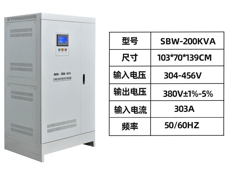 参数1_03.jpg