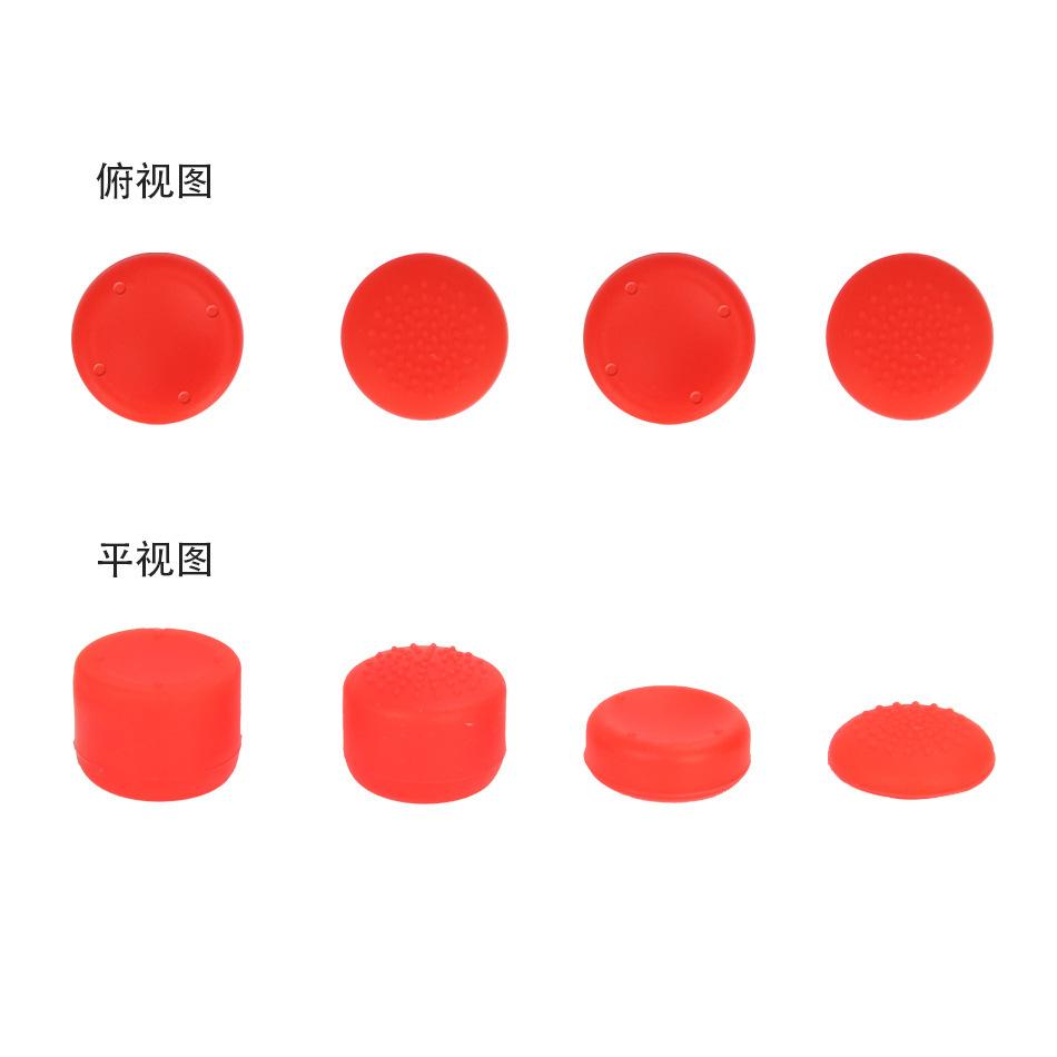 增高8件套 红色01.jpg