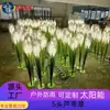 Lámpara de Pasto de Caña Lámpara Solar de Suelo Lámpara de Hortensia de Simulación para Exterior Impermeable Lámpara Decorativa para Paisaje de Parque Patio