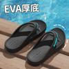 Chinelos Eva para Mulheres, Sandálias de Praia Casuais com Solado Grosso para o Verão ao Ar Livre, Estilo Casal ao Ar Livre Masculino