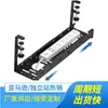 Venta caliente transfronteriza organizador de cables para debajo de la mesa sin perforación regleta retráctil soporte para almacenamiento de cables soporte para almacenamiento de router