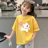 Camiseta de Manga Corta para Niña Ropa de Verano 2026 Nuevo Estilo Moda Niños Niñas Verano Algodón Puro Manga Media Cuello Redondo Top Delgado t