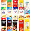 Aderezo para Ensalada Bailey Casero Salsa Dulce Mil Islas Salsa de Tomate Salsa de Pimienta Negra Salsa de Verduras y Frutas Salsa de Miel y Mostaza Comercial