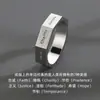 Anillo de Siete Virtudes Multifacético para Hombre Ins Nicho de Moda Anillo Personalizado para el Dedo Índice Anillo Único para Hombre Anillo Abierto con Letra