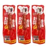 45g Salchicha Grabada al por Mayor Jin Mogou Salchicha Asada Snack Casual Sabor Picante Sabor BBQ Salchicha Asada Snack Casual de Oficina