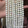 Concha de perla natural cuentas sueltas pulsera semiacabada accesorios diy pulsera con cuentas concha cuentas redondas herradura caracol cuentas sueltas