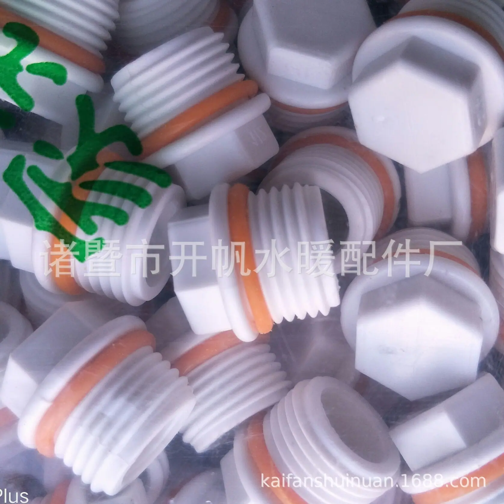 白色红圈.jpg2