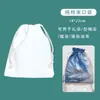 Camiseta Blanca Estampado Tie-dye de Verano Sombrero Cojín Material de Tela para Manualidades Impresión Hecha a Mano al Aire Libre Bolso de Lona Borde