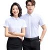 Ropa profesional de verano para hombre y mujer, ropa de trabajo, camisa con logo bordado, manga larga corta, elástica, blanca