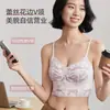 Nueva Lencería Sexy de Encaje Puro Deseo con Cuello en V para Mujer, Sujetador de Moda Estilo Francés para Mujer, Capas con Camisola