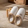Pantuflas de Algodón para Casa de Bloques de Color para Mujer 2026 Otoño/Invierno Nuevo Estilo para Interiores Engrosadas con Felpa Plus Suela Suave Cálida Zapatos de Algodón de Pareja para Hombre