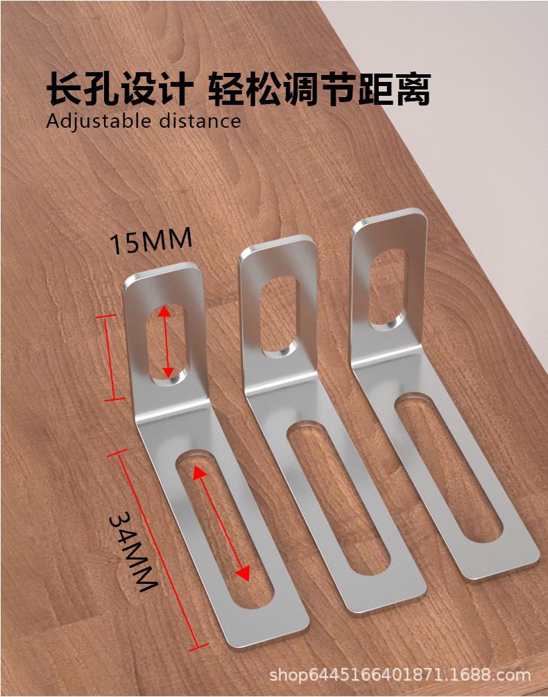 柜子防倒器_09.jpg