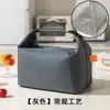Bolsa Térmica para Marmita Simples de Novo Estilo Transfronteiriça Grande Capacidade Bolsa Térmica Portátil Bolsa de Marmita para Trabalhador de Escritório Bolsa de Marmita para Estudante