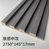 Fábrica de Comercio Exterior Paneles de Pared de Rejilla de Madera Maciza Paneles de Gran Muralla de Madera con Veta de Madera Minimalista Moderno Diseño Cóncavo-Convexo Paneles de Rejilla de Madera Lujo Ligero