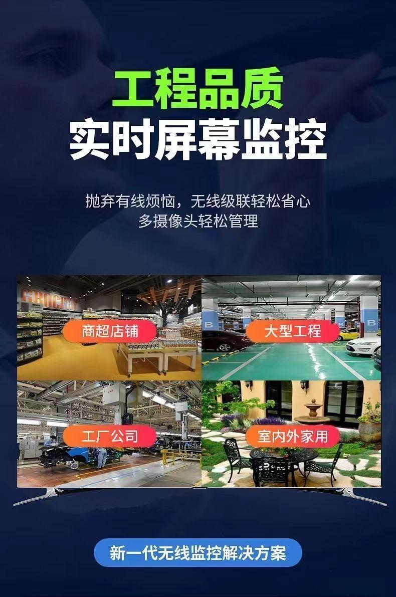 QQ图片20220919105854