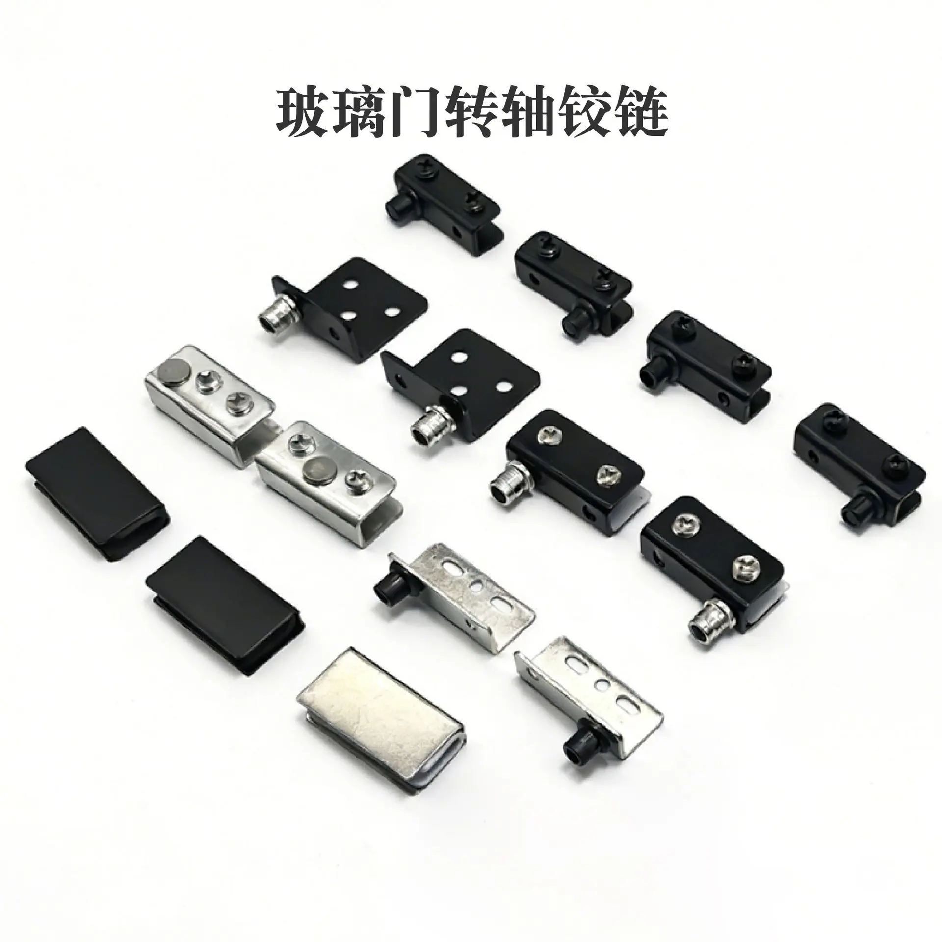玻璃夹转轴铰链-26.jpg