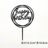 Inserts para Bolo de Aniversário de Celebridade da Internet em Acrílico Decoração Espelhada Refletiva Cartão em Inglês para o Dia das Mães