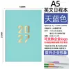 Planificador de Horarios Transfronterizo 2027 Cuaderno A5 Alto Valor Logo Personalizado Oficina Exportación Papelería Bloc de Notas Planificador