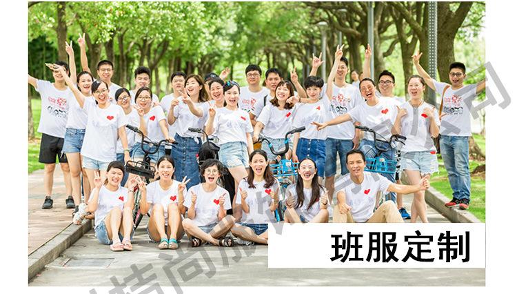 翻领1_04.jpg