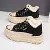 Zapatos Chunky de Papá para Mujer 2026 Otoño/Invierno Nuevo Estilo Cálidos de Algodón con Felpa Zapatos Deportivos Casuales Versátiles de Moda Q038