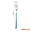Tenedor de acero inoxidable estilo coreano para el hogar con mango largo tenedor para ensalada tenedor para bistec tenedor para frutas tenedor occidental creativo vajilla