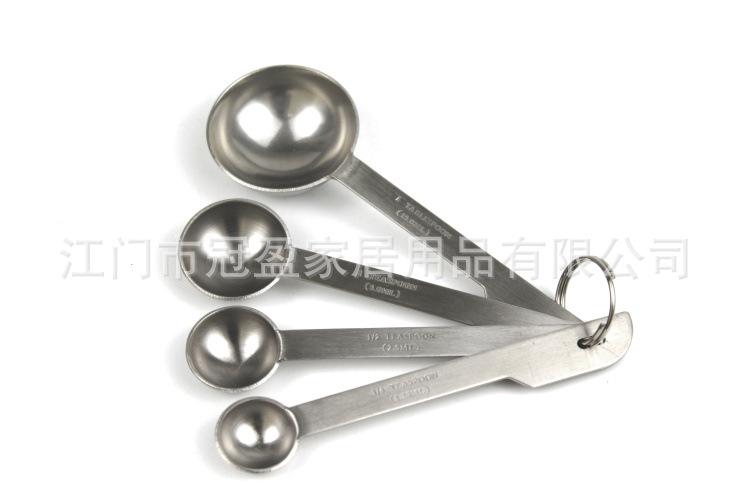 量匙详情图