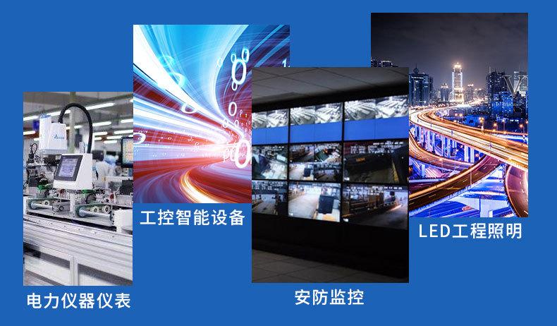 详情_04.jpg