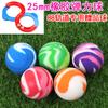 Pelota Elástica de Goma de 25 mm Dragon Ball Regalo Máquina Gashapon Pelota Saltarina Pista 88 Pelota Especial Juguete de Entrenamiento Sensorial
