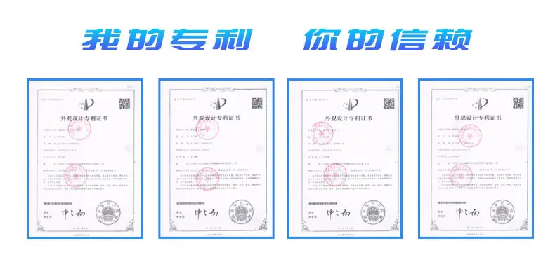 微信图片_20200619154536